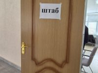 image-26-03-25-07-31