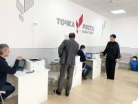 image-26-03-25-07-31-7