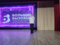 image-04-04-25-12-13-2