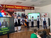 image-22-04-25-11-32