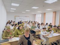 image-25-04-25-04-32-2