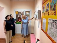 image-28-07-25-08-06-4