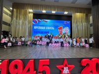 image-28-08-25-10-42-1