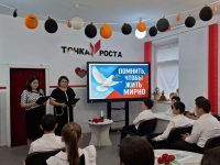 image-03-09-25-09-12-1