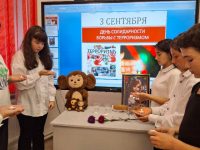 image-03-09-25-09-12-2