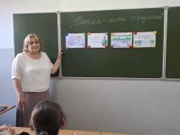 image-04-09-25-07-06-7