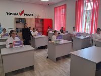 image-12-09-25-06-14-1