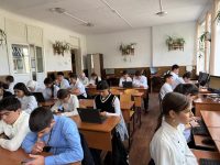 image-12-09-25-06-14