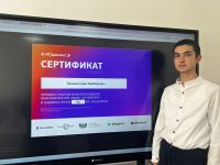 image-12-09-25-06-14-3