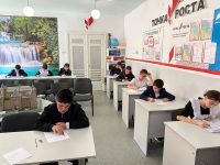 image-25-09-25-05-13-2