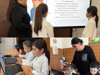 photo_2025-09-19_21-55-30